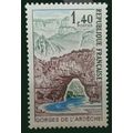FRANCE: 1971 Tourist Publicity SG1933 MNH