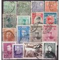PERSIEN PERSIA PERSE [12] nettes Lot ( O/used )...