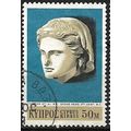 1971 SG 366 - fine used (o)