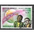 Belgium ( Belgique ) N° 1360 YVERT OBLITERE (USED)