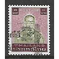 THAILAND 1980 KING BHUMIBOL 8b GREEN AND BROWN ...