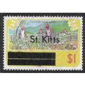 ST. KITTS 1980 SG 39 - fine used (o)