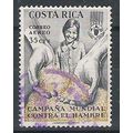 Costa Rica N° PA 394 YVERT OBLITERE ( USED )