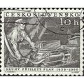 CZECHOSLOVAKIA, Mine worker, grey 1956, 10h