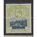 St. Helena Stamp Scott #52, Mint Hinged, Hinge ...