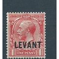 british levant stamps british currency hm sgl17...