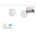 Luxembourg 2007 European Capital of Culture FDC...
