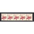 2127 7.1c Tractor Barely Clears MNH Dry Gum PNC...
