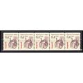 2256 8.4c Wheel Chair Fine MNH Dry Gum PNC 1/5 ...
