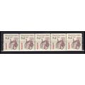 2256 8.4c Wheel Chair Fine MNH Dry Gum PNC 1/5 ...