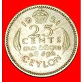 INDIA AND GREAT BRITAIN (1951-1962): CEYLON ★ 2...