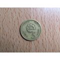 Morocco 1974 5 Santimat Coin