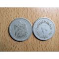 Egypt 1967 10 Milliemes Coin