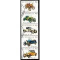 Australia 1984 Cars Strip of 5 x 30c Used Stamps