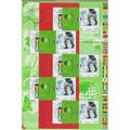 FRANCE BLOC N° 49 NEUF ** ( MNH )