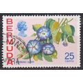 BERMUDA [1975] MiNr 0313 ( O/used ) Blumen