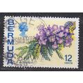 BERMUDA [1970] MiNr 0252 Y ( O/used ) Blumen