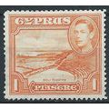 Cyprus 1938 SG154 1pi Orange Mounted Mint.. .