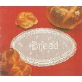 Crochet Doily Pattern Bread Tray Doily (4)