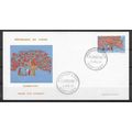 Chad ( Tchad ) LETTRE - FDC - 1 JOUR - REF 11