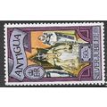 1977 SG 528 - MH (*) - perf. 11.5x12 from sheetlet