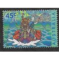 AUS 2001 45c 'HONG KONG JOINT ISSUE' FINE USED ...