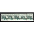 2123a 3.4c School Bus Very Fine MNH Dry Gum PNC...