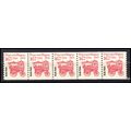 2261 16.7c Popcorn Wagon Fine MNH Dry Gum PNC 1...