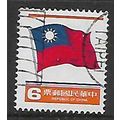 CHINA TAIWAN 1978 $6 RED BLUE AND ORANGE NATION...