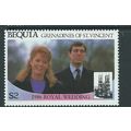 st.vincent stamps bequia royalty royal wedding ...