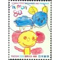 JAPAN, dog and bear by Kobayashi Ryota, white 2...
