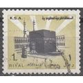 Saudi Arabia 1982 Michel 730DX O Cote (2007) 0....