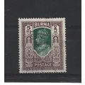 Burma.SG81 5r Green and Brown.Fine Used.Jul25m
