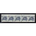 2132a 12c Stanley Steamer Very Fine MNH Dry Gum...