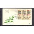 Event Cover Isreal Stamps/3 (Cachet-U/A) CV02844