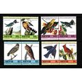 NEVIS 1985 BIRDS 1ST ISSUE SET 8 VALS U/M MINT#3