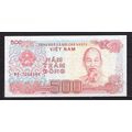 VIETNAM BILLET DE BANQUE 500 DONG 1988 PICK 101...