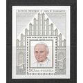 POLAND 1979 POPE JOHN PAUL II VISIT MINIATURE S...