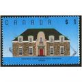 1989 SG 1277 - fine used (o)