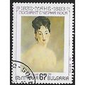 Bulgaria Mi 3895: 67 st. multicoloured Woman wi...