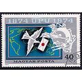 Hungary 1974 UPU 40f Used Stamp