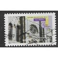 FRA 2011 (58c) 'GOTHIC ART - SAINT-DENIS 93' FI...