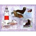 GUINE BISSAU 2006 SHEET MNH SEALS PHOQUES FOCAS...
