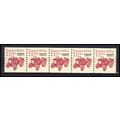 2127b 7.1c Tractor Fine MNH Dry Gum PNC 1/5 X0884