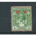 zanzibar stamps. sg188 sg 188 hm aged gum
