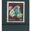 Kenya stamps fu 1979 minerals sg 113 sg 113