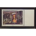 Bophuthatswana (South Africa) Stamp Scott #124,...