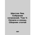 Leos Six. A collection of essays. Volume V. Sta...