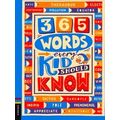 365 Words Every Kid Should Know