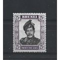 Brunei.SG109 25c Sultan Omar Ali Saifuddin.Moun...